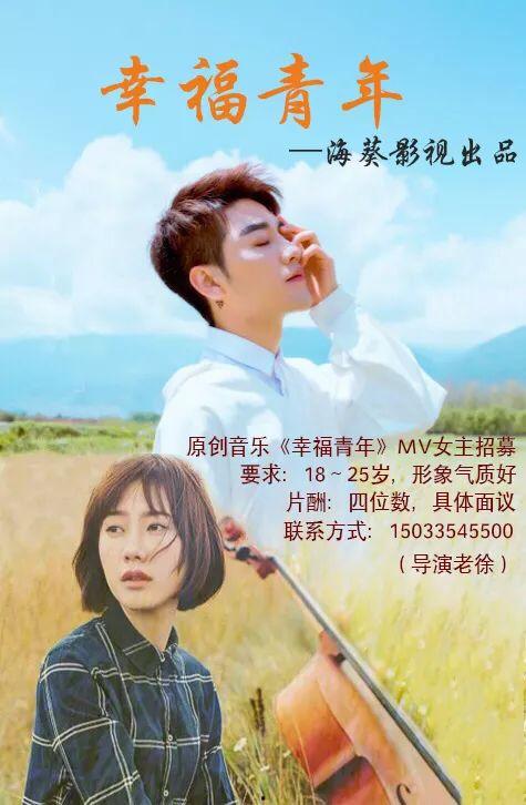 娱乐吃瓜菌创作的原声,揭秘娱乐圈幕后真相,带你领略明星们的真实生活