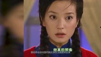 娱乐吃瓜聊不停,吃瓜聊不停,揭秘明星幕后故事